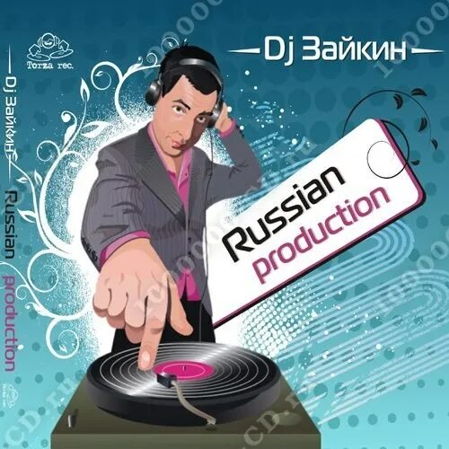 DJ Зайкин. Рашен Продакшен. Диджей Онегин. Обложка альбома диджея Антона. Russian production