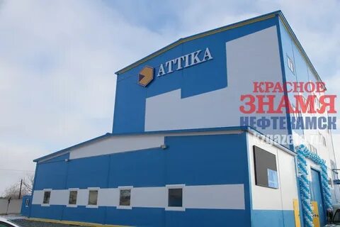 Вакансии нефтекамск