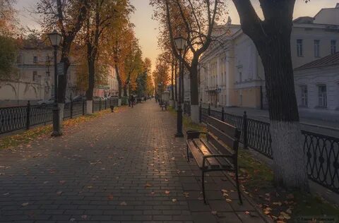 Осень в твоем городе