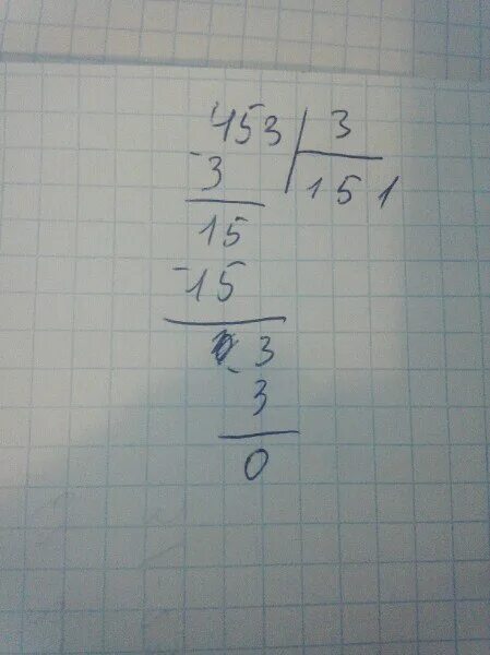 Деление столбиком 453/3. 453 Разделить на 3. 453 Поделить на 3 столбиком. 140 Поделить на 3 в столбик.