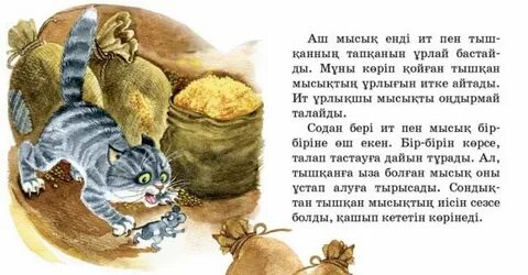 Жапон лесбиянкалары ваннада