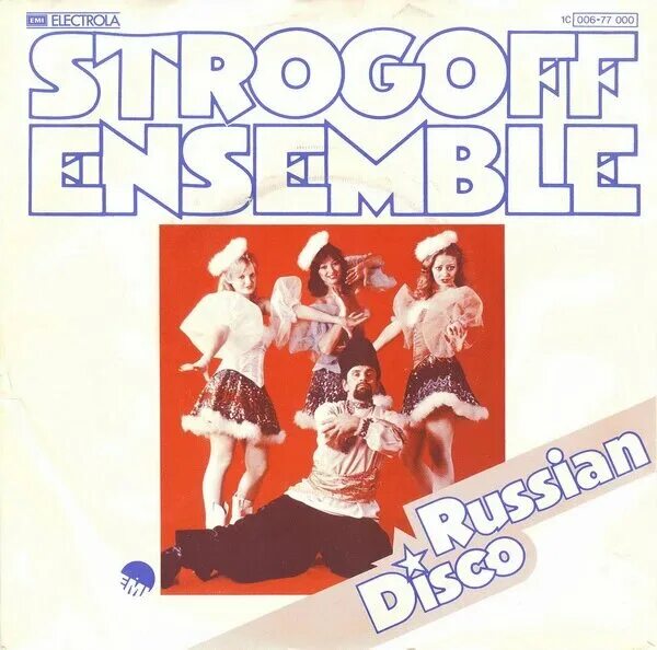 Russian disco. The monotones 1980. The monotones Disco Njet-Wodka da. 1977 - Disco Dance.