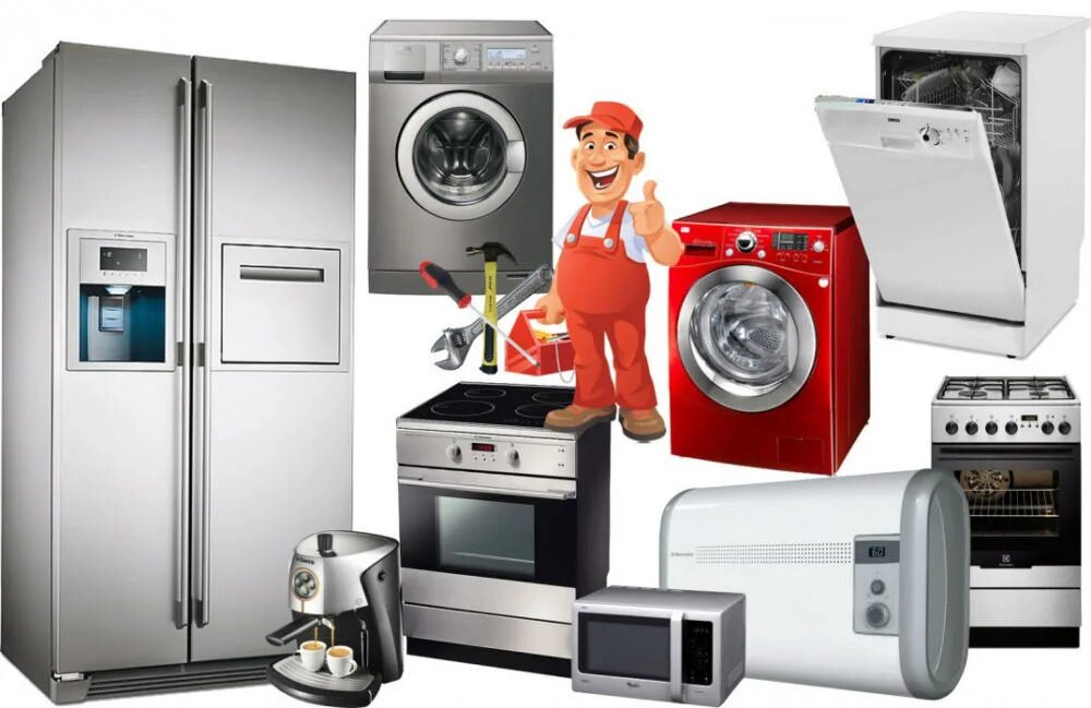 Частные объявления бытовой техники. Крупная бытовая техника красиво. Бытовая техника для фотошопа. Бытовая техника. Кухня с бытовой техникой.