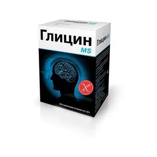 Глицин для памяти