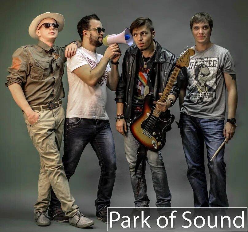 Soundpark москва. Саундпарк фм. Саунд парк что играет. Саунд парк что играет. Майк шинода фото.