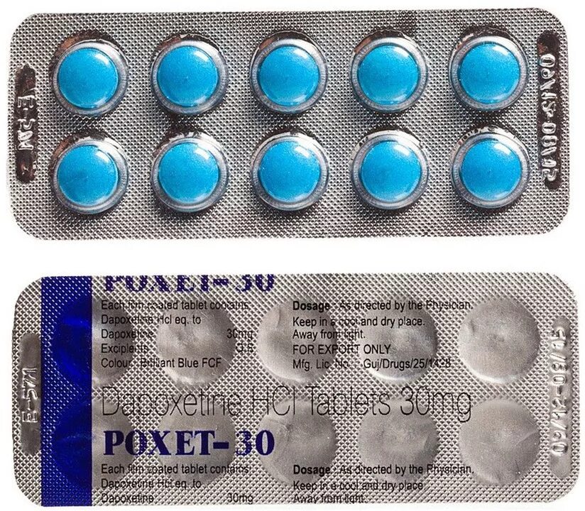 Возбуждающие препараты для мужчин. Дапоксетин Poxet 30. Dapoxetine синие таблетки. Dapoxetine 30 MG Tablets. Лекарство дапоксетин 30мг.