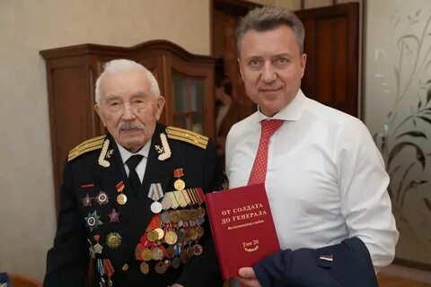 Фронтовик куропатков