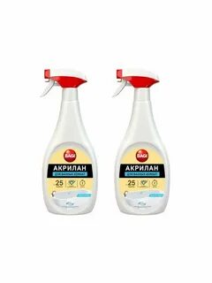 Акрилан