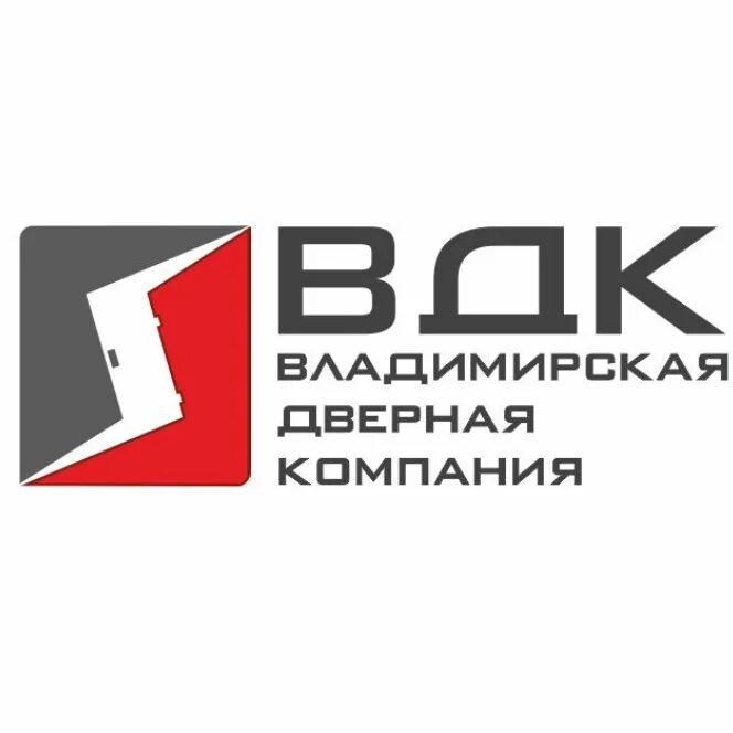 Вдк. Вдк владимирская дверная компания. вдк логотип. вдк двери лого. логотипы дверных компаний.