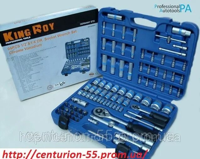 Детский магазин луганск. Луганск магазины. Луганск магазины. Крsatoshi 822-211. 10.