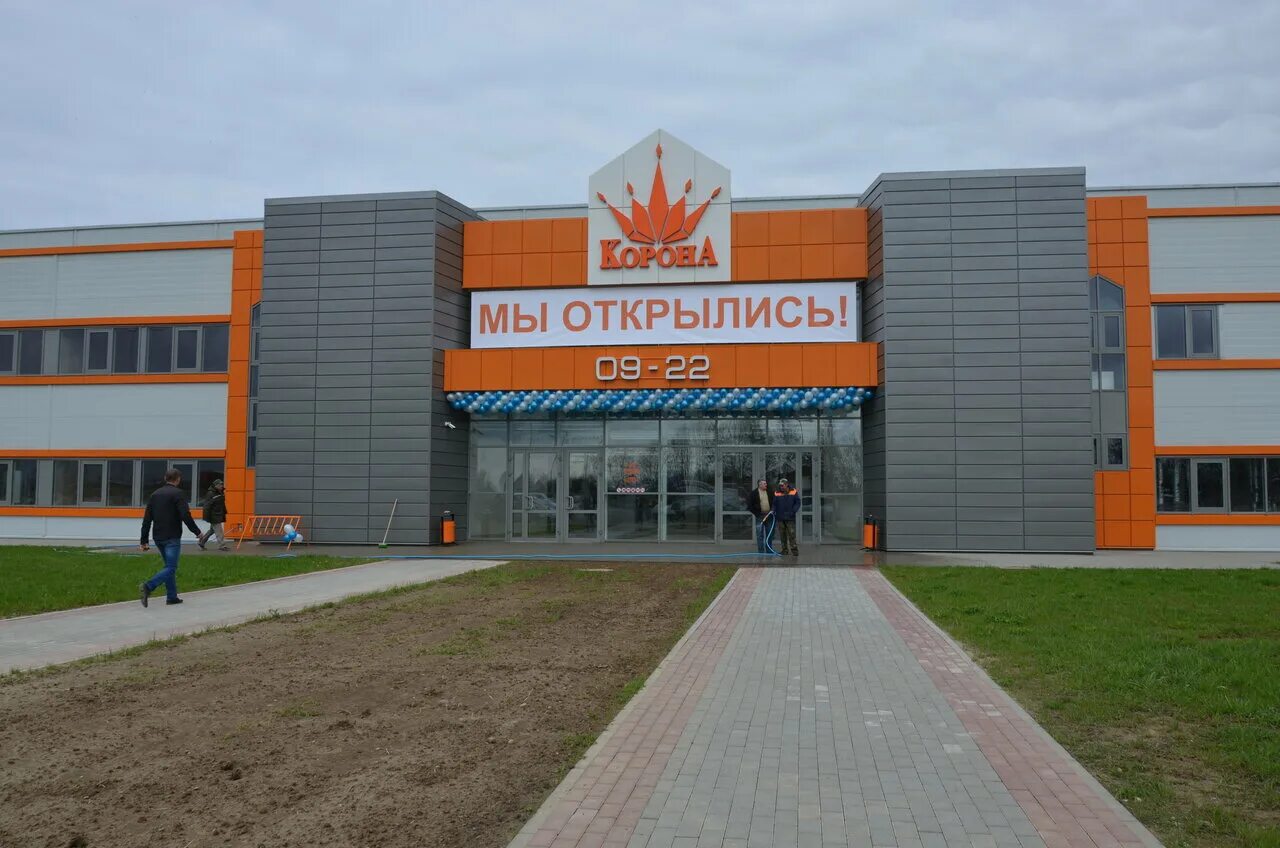 Минский р н щомыслицкий с с. Минский район , щомыслицкий  сельсовет 18. Склад минск щомыслицкий. Минский р н щомыслицкий с с. Склад минск щомыслицкий.