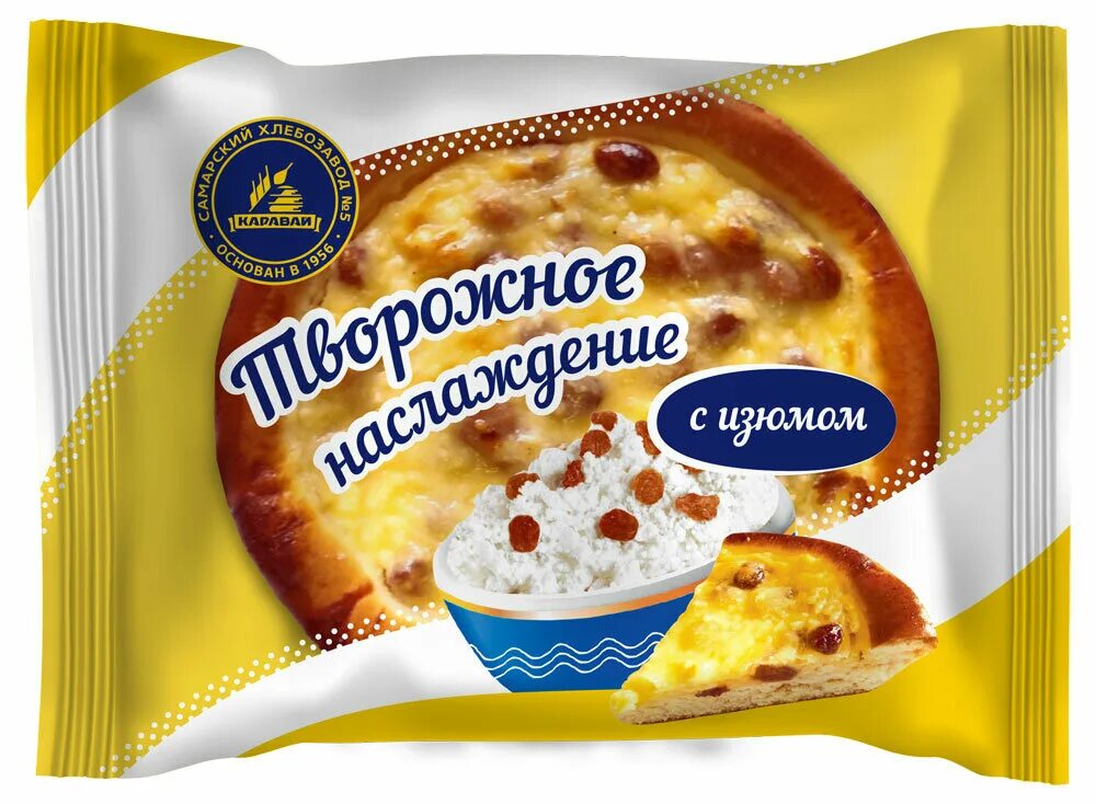 Ватрушка наслаждение с творогом. Творожное наслаждение каравай. Булочка наслаждение с творогом. Наслаждение с творогом каравай. Творожное наслаждение каравай.