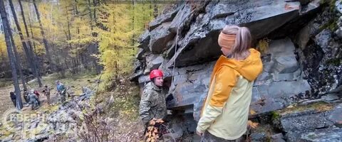 Чара новости