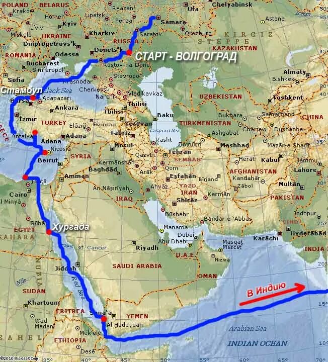 Морской путь от устья дуная до азии. Путь из черного моря в Средиземное. Из Каспийского моря в Средиземное. Путь из Каспийского моря в черное море Водный. Морской путь из Каспия до черного моря.