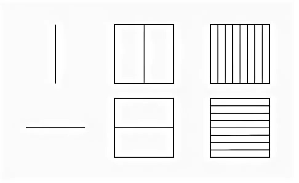 Рисунок из вертикальных и горизонтальных линий. Горизонтальные и вертикальные линии. Штриховка квадрата. Штриховка горизонтальная и вертикальная. Заштриховать горизонтально и вертикально.