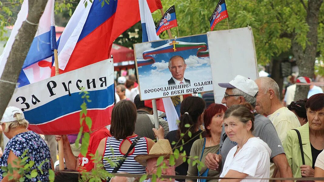 Немецкие русофилы. Русофобы или русофилы. Русофилия что. Международное движение русофилов. Русофилия что.