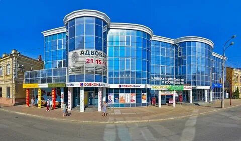 Астрахань м