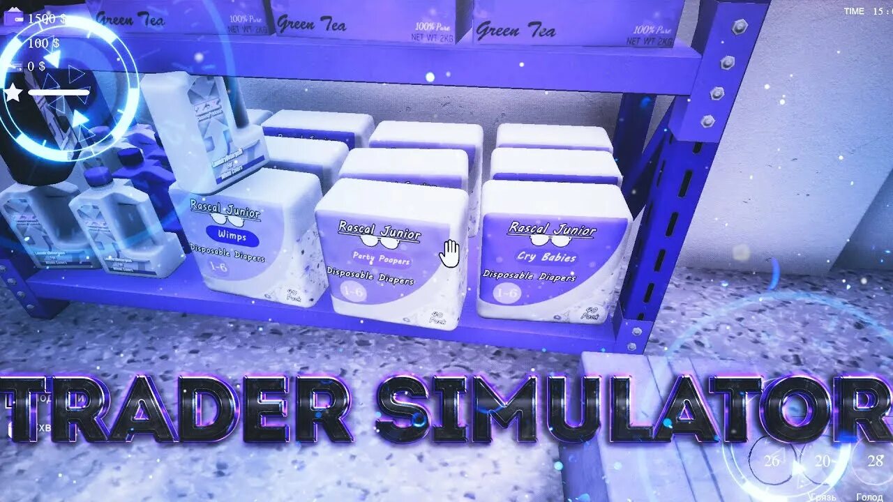 Trader Life Simulator. Trade Simulator.