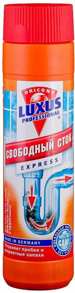 Санокс 500 мл. Чистый сток. Фон для чистящих средств от засоров. Vashgold средство для прочистки труб super гранулы. Сток 500.