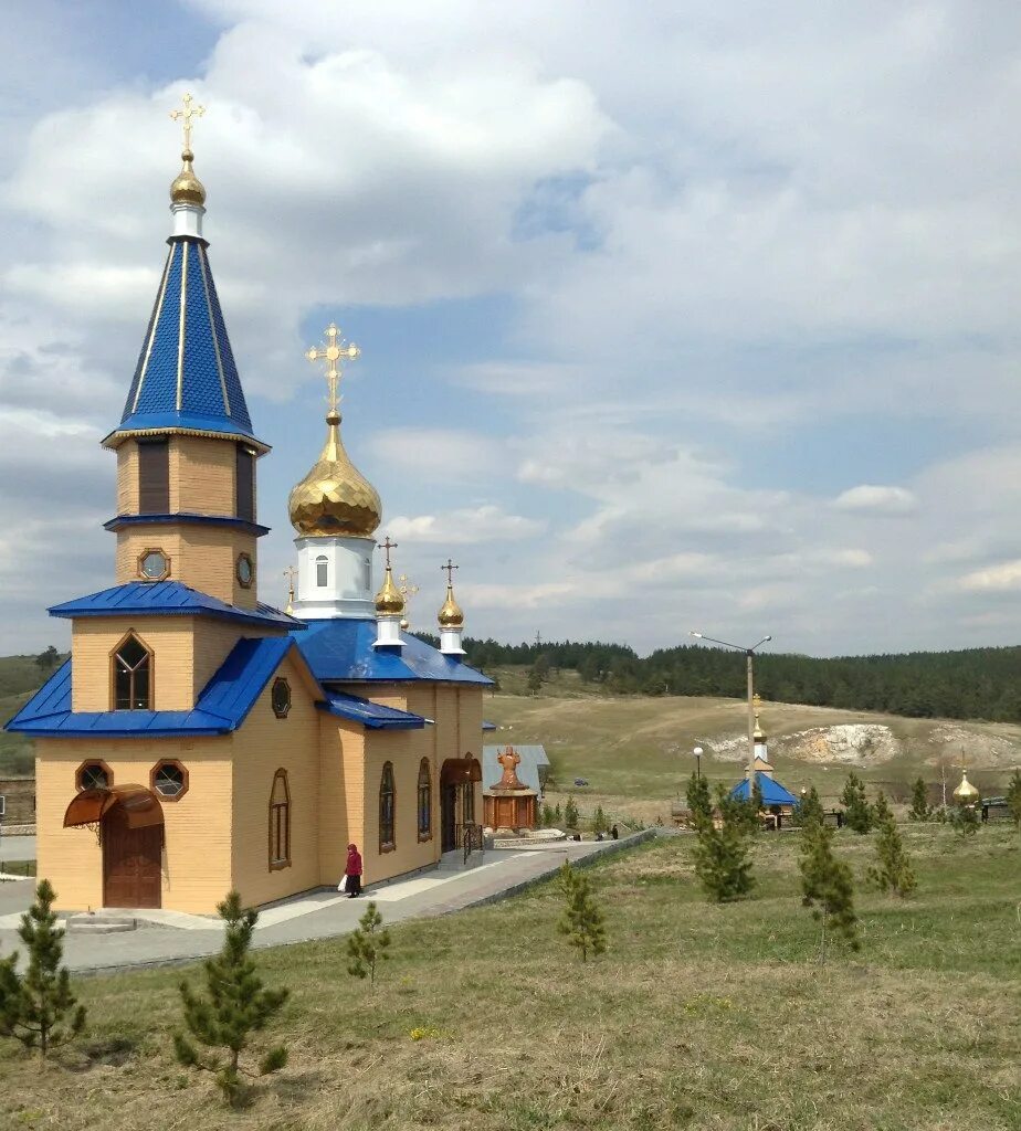 Погода в салаире на неделю. Салаир Святой источник храм. Церковь Салаир Кемеровская область. Салаир источник Кемеровская область. Святой источник Салаир в Кемеровской области.