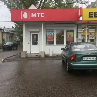 Мтс энгельс