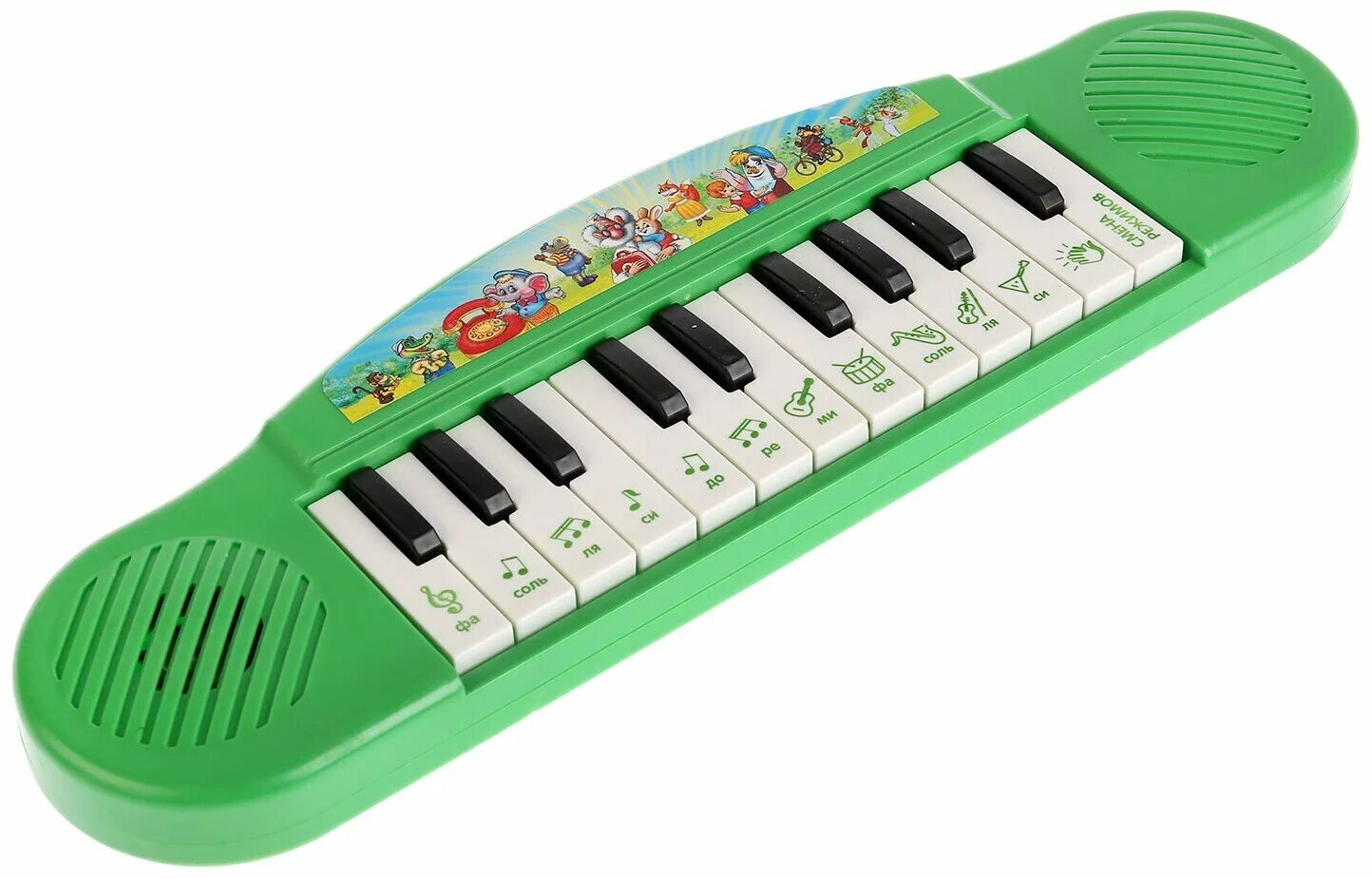 Детское пианино fisher price. Музыкальное пианино азбукварик. Игрушечное пианино. Музыкальное пианино для детей. Музыкальное пианино для малышей.