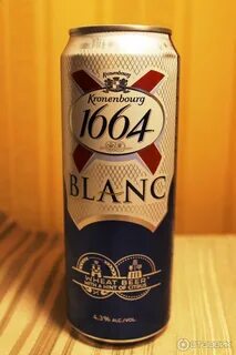 Кроненберг blanc