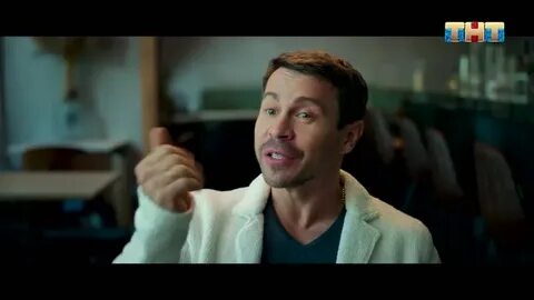 Тнт по томскому времени