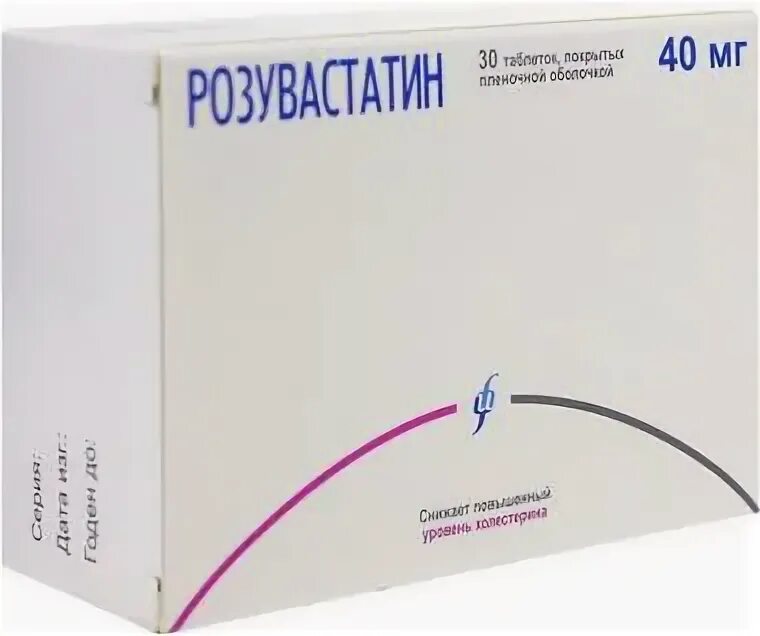 Розувастатин 40 мг купить. Розувастатин 40 мг. Розувастатин Пранафарм. Розувастатин Розлекс. Розувастатин Эзетемиб.