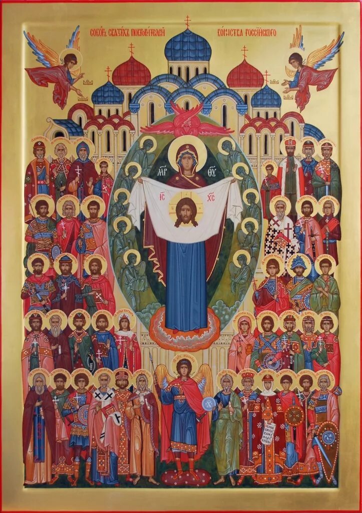 святой покровитель компьютерщиков. икона всех святых покровителей воинства российского. святые покровители воинства. соборная икона святых воинов. икона воинства российского собор святых.