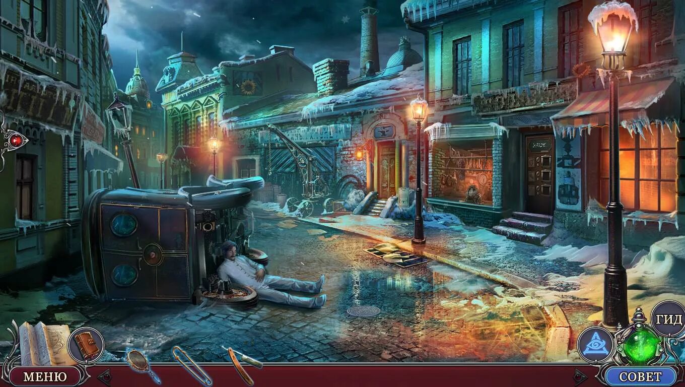 Мрачный фон. Игры мрачный город. Мрачный город. Thief (игра, 2014). Игры мрачный город.