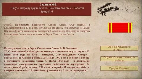 Где поучаствовать