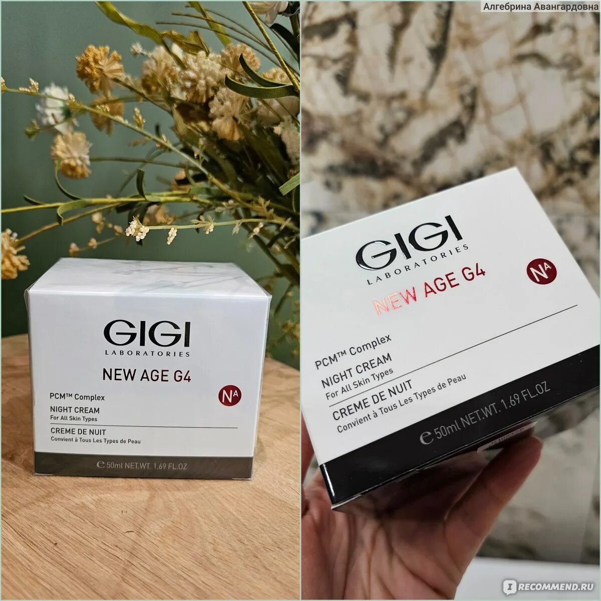 Gigi new age g4