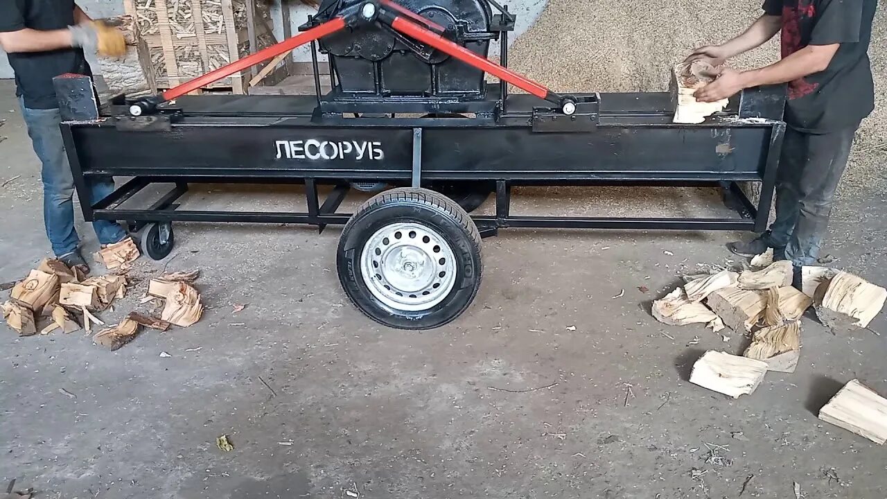 Дровокол лесоруб 0989625279. Щепорез дровокол. Дровокол на 2 оператора. Дровокол лесоруб. Редукторный дровокол с уд2.