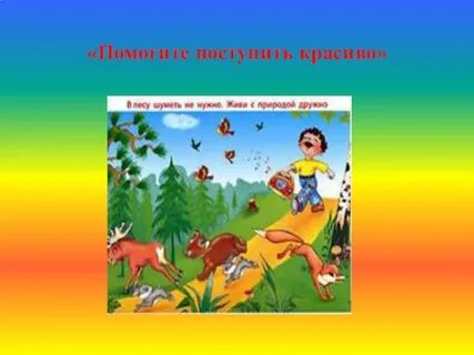 Поможем поступить
