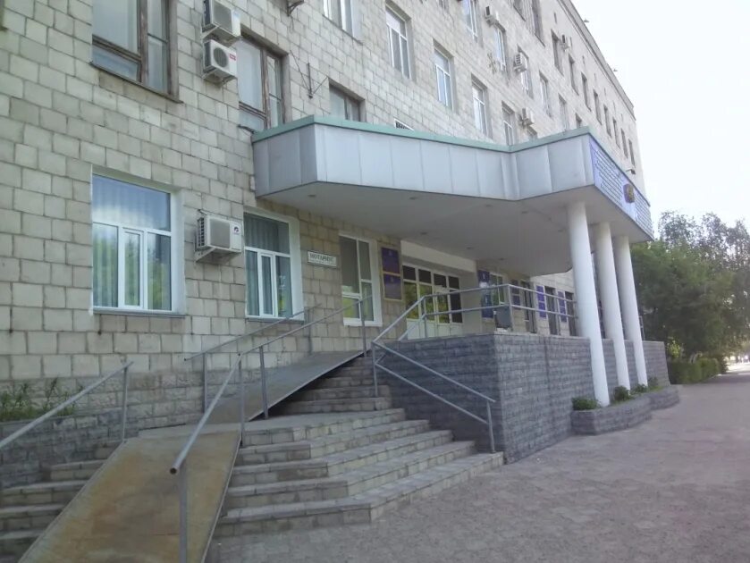 Управление земельных отношений. Управление земельных отношений