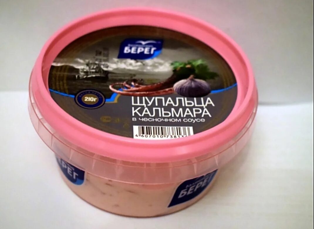 Кальмар в маринаде балтийский берег. Кальмар щупальца балтийский берег. Щупальца кальмара балтийский берег 210г. Щупальца кальмара балтийский берег. Щупальца кальмара балтийский берег.