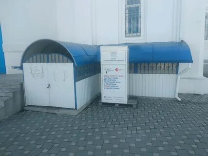 Центры помощи ростов