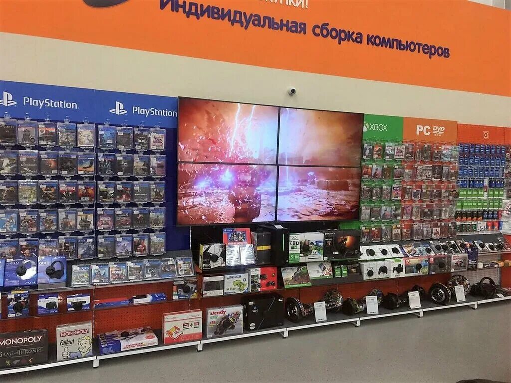 магазин днс уфа. днс г уфа. днс уфа. днс яй уфа. днс универмаг уфа.