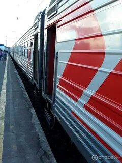276 москва анапа