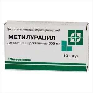 Метилурацил таблетки отзывы форум