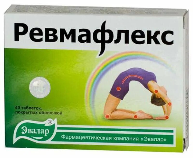 Ревмафлекс состав препарата. Ревмафлекс капс. №60. мартиния душистая ревмафлекс эвалар. эвалар ревмафлекс капс. 310мг №60. ревмафлекс n60 капс по 310мг.