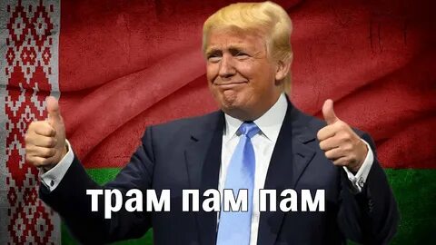 Пам пам пам 2022