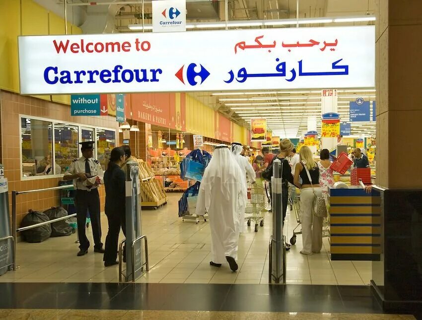 Карефур дубай. Карфур дубай молл. carrefour market дубай. карфур в дубай марине. дубай магазины карфур.