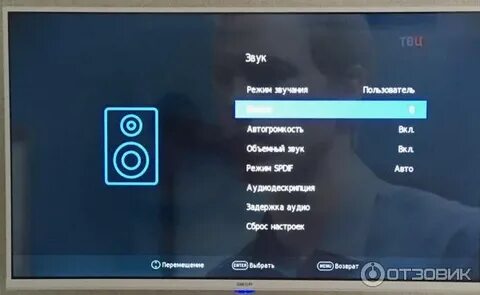 Телевизор дексп звук есть изображения нет