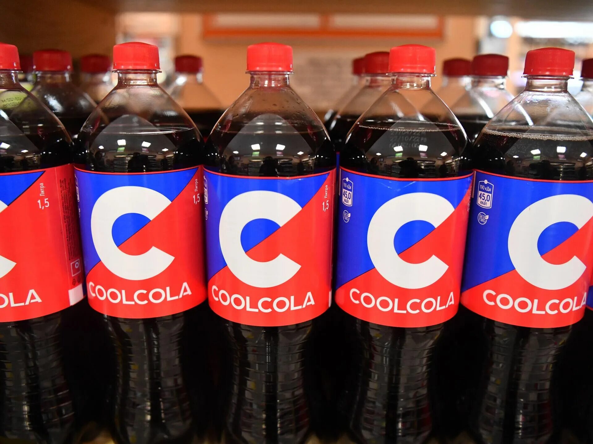 Колла 2022. Cool Cola Очаково. Кола Очаково 2022. Напитки Очаково cool Cola. Новая Кока кола от Очаково.