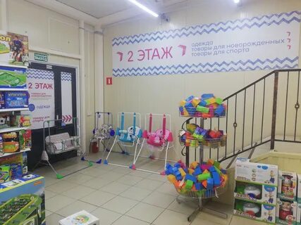 Тики томи