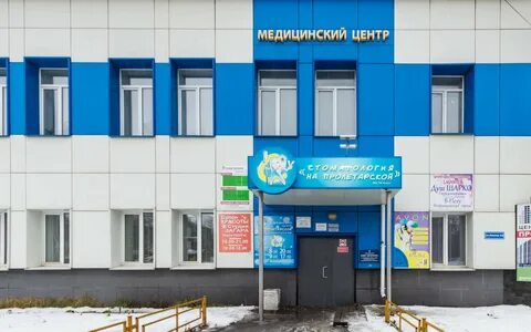 Мц нижнего новгорода
