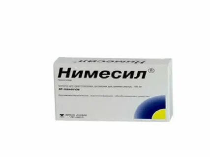 Нимесил и омепразол