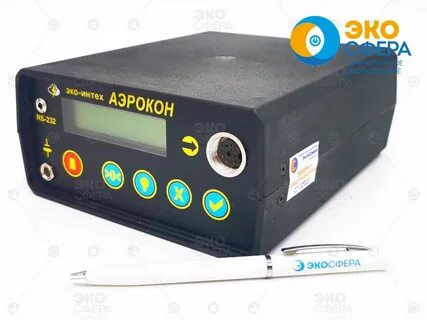 Аэрокон